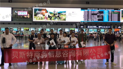 新機遇涌現 后疫情時代全球用工潮，新西蘭丹麥等國高薪急招建筑、工廠與農場人才