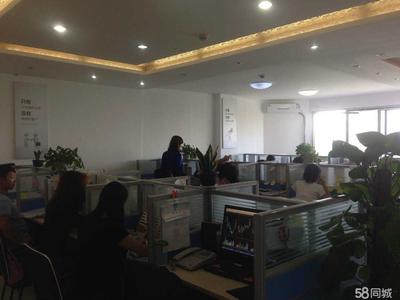 成都益開商務(wù)信息咨詢 專業(yè)服務(wù)，助力企業(yè)決策與發(fā)展